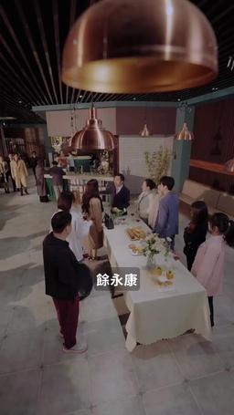 夜千金她根本不在乎 episode 55