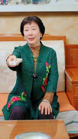 Heiress's Dragon King Husband episode 88