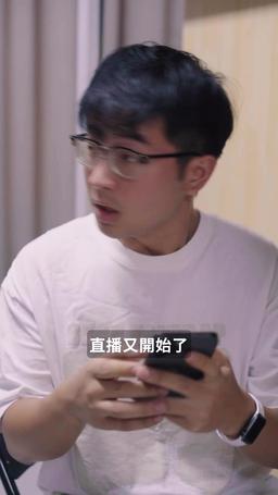 天涯赤子心 episode 26