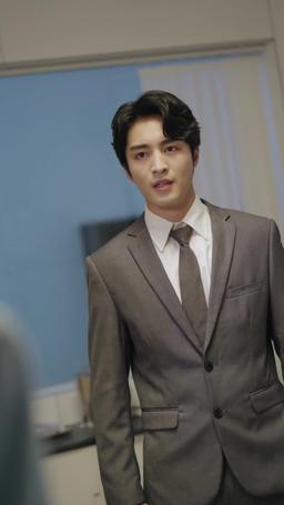 Darling, Please Love Me Again episode 77