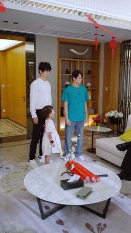 團寵小福寶 episode 54