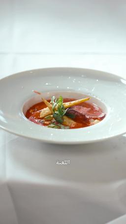 الطبخ طريقي للعودة إلى الحب episode 24