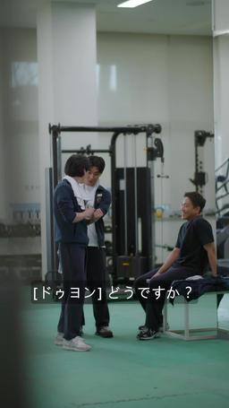 サマーインディゴ episode 14
