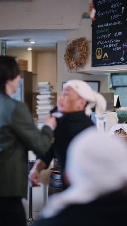 嫌いなアイツの専属メイド!? episode 3