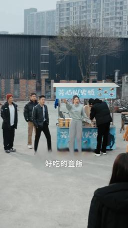 攤牌了，我的五個哥哥是大佬 episode 6