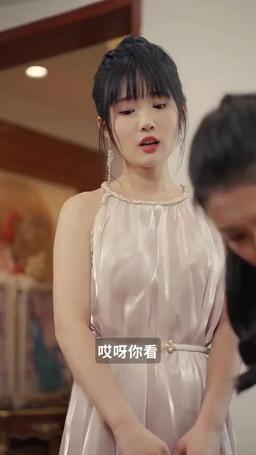 慕少嬌妻的秘密 episode 23