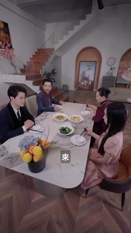 夜千金她根本不在乎 episode 7
