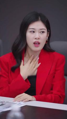 사모님, 대표님이 또 이상해요 episode 16