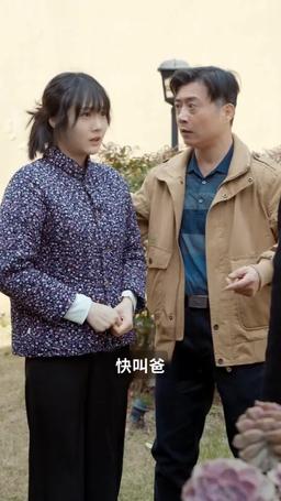 落魄小啞巴竟是首富千金 episode 13