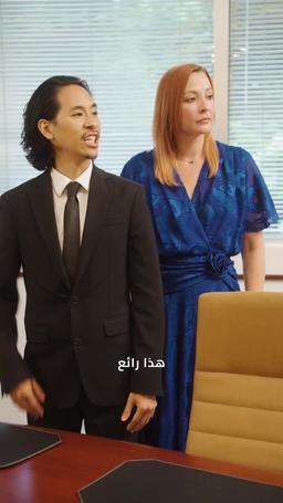 عودة زوجي إلى المجد episode 74