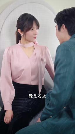 ［吹き替え版］ママっ！天降りのハニーが現れた！ episode 73