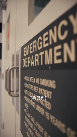 잊지 못한 왕실 상속자, 전쟁하의 재회 episode 16