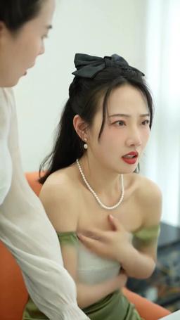 Master's Sweet Antidote episode 77