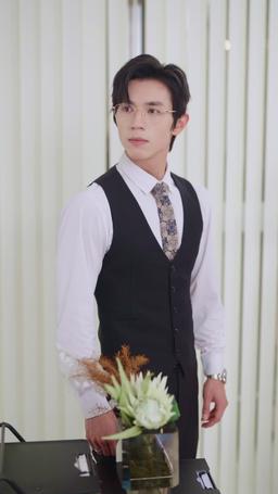 From His Tutor to His Darling episode 50