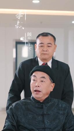 今日宜婚 episode 44