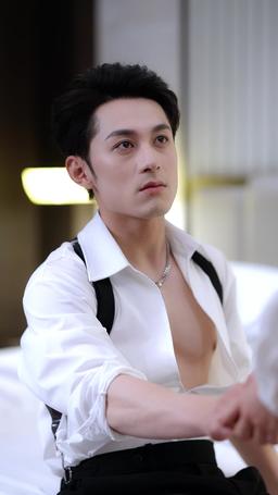 Chained by Fate, Claimed by Love episode 4