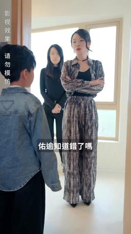 當悲傷沒有眼淚 episode 22