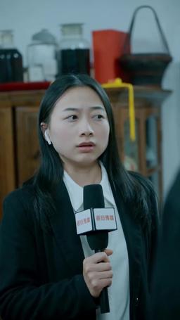 هيبة التنين episode 44
