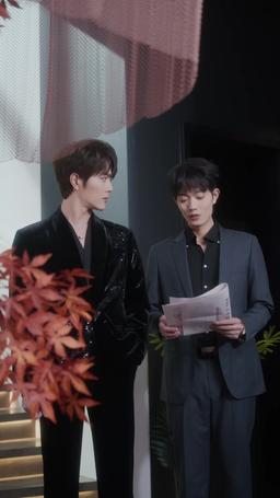 今日宜大婚 episode 9