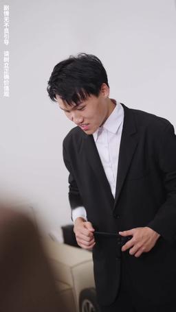 奇葩家規 episode 9