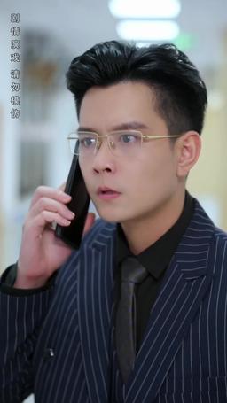 My Husband Wants Me Dead episode 36