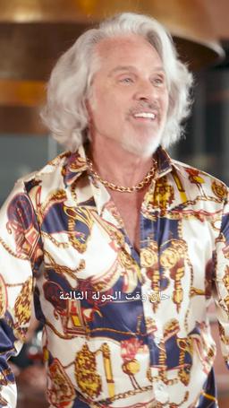 الطبخ طريقي للعودة إلى الحب episode 26