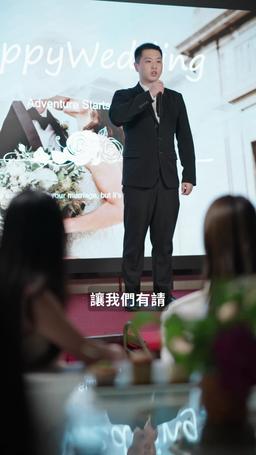 閃婚後被傅爺寵上天 episode 87