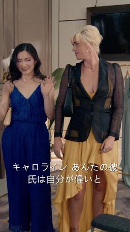 あなたが私を好きになるまで偽ってください episode 21