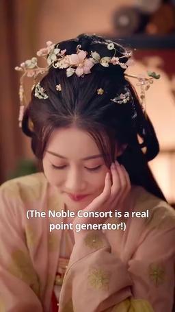 The Emperor Is a Pawn episode 57
