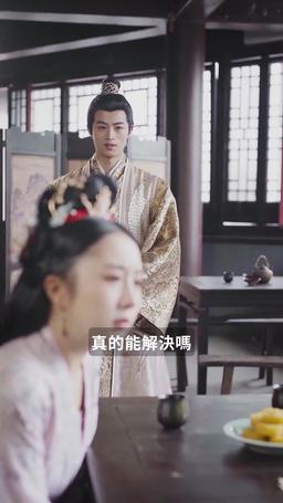 肥妻重生娘親拽又颯 episode 59