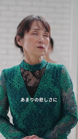 冷酷御曹司の愛妻計画 episode 44