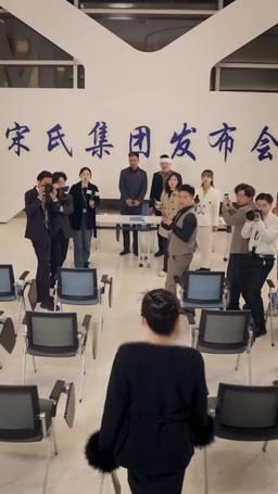 大哥死後，大嫂殺瘋了 episode 10