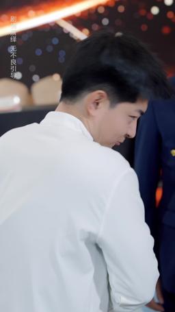 The Journey to the Immortal episode 51