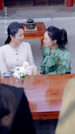 The Feisty Chef’s Second Shot episode 53