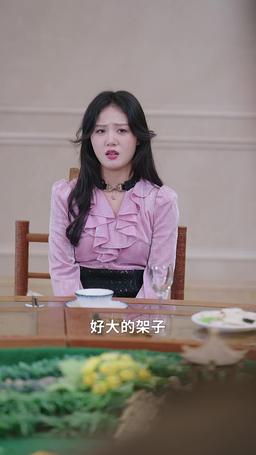超級教父：前妻跪求我重婚 episode 43