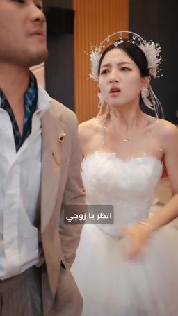 أنا الملك التنين والمعالج الأسطوري episode 52