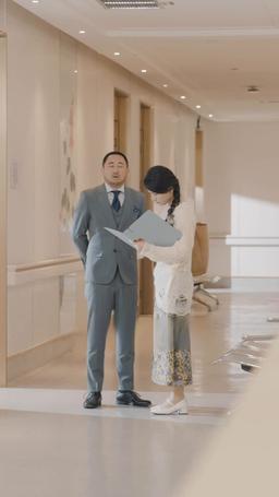 來不及愛你 episode 44