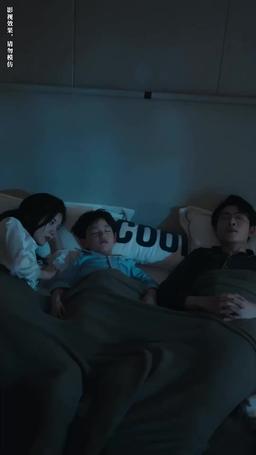 Mommy, Don't Think About Escaping episode 22