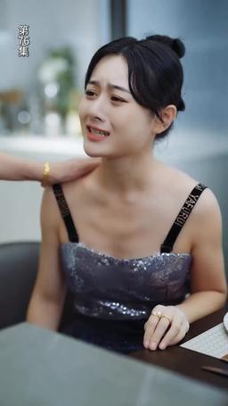 환'생'연애 episode 76