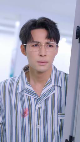 이 결혼에 후회는 없어 episode 55