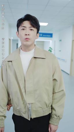 전설의 귀환 episode 45