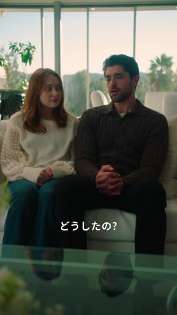 妊娠からはじまる溺愛婚 episode 21