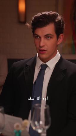 محطم القلوب episode 50
