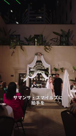 嫌いだった、あの夏の人 episode 50