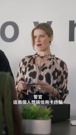 舊愛重燃 episode 26