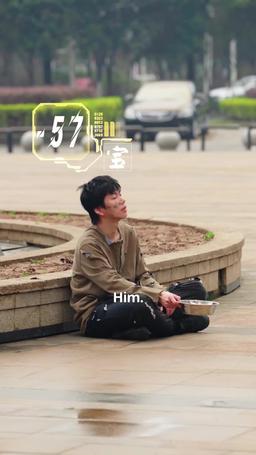 When I Can See My Students' Hidden Potentials episode 60
