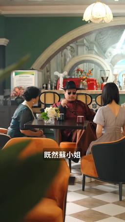 萌寶來襲，厲先生寵妻無度 episode 65