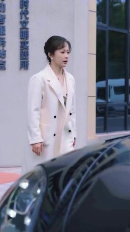 惡毒女婿別惹我 episode 10