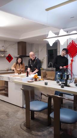 與茶熱戀 episode 62