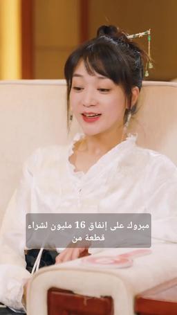 هويته السرية episode 25